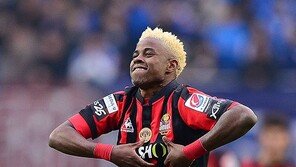 아드리아노의 빈자리가 아쉬운 FC서울