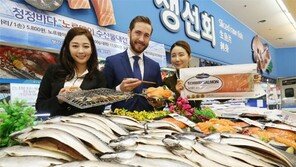 노르웨이 고등어-연어 25% 할인행사