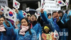 日 ‘다케시마의 날’ 행사 날 “사죄하라” 日대사관 앞 시위