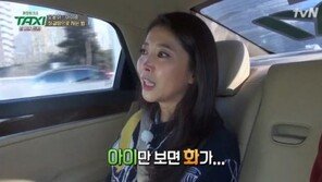 오윤아 “술 마시고 덮치려는 남자도 있어…결혼이 탈출구”