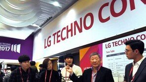 [R&D가 희망이다]OLED-친환경 자동차부품-에너지솔루션 등 대규모 투자 