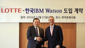 [R&D가 희망이다]‘왓슨’ 솔루션 도입, 고객 맞춤형 서비스 강화 