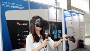 [R&D가 희망이다]운항-고객 정보 등 빅데이터화로 고객 만족 높인다 