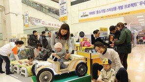 [R&D가 희망이다]中企 스타상품 발굴부터 수출까지 지원 