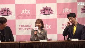 ‘도봉순’ 박보영, 시청률 공약 “귀가지킴이 돼주겠다” 박형식·지수 “프리허그 하겠다”