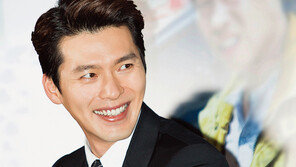 ‘길라임’ 아닌 강소라의 남자 현빈