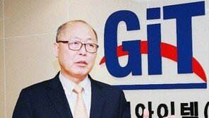 [중소·중견기업]앞선 기술력으로 국내 ‘가상화 솔루션’ 시장 주도 