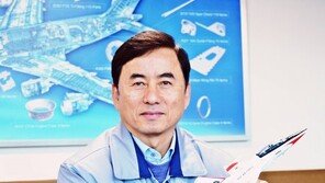 [중소·중견기업]항공부품분야 국산화 선도… 세계를 향해 비상 