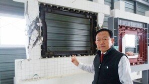 [중소·중견기업]국내 첫 한국지진공학회 기술인증… ‘국민안전지킴이’ 