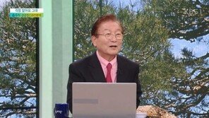 송수식 박사, 위·대장·전립선 등 암 수술만 4번…“위 거의 도려내”