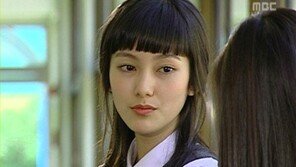 ‘에릭 열애설’ 나혜미 누구?…‘거침없이 하이킥’ 정일우 짝사랑 소녀