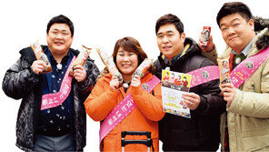 나라면 이 책을 밀겠어!