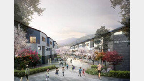 [화제의 분양현장]GS건설 첫 블록형 단독주택 오늘 분양 