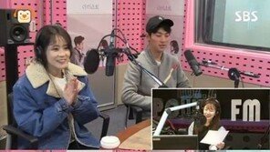 류현경 “박정민, 월세 내주고 태블릿PC도 사줘”…이유는? 大폭소