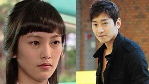 에릭♥나혜미 열애 인정…“열애 맞다”