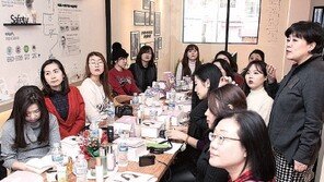 [골든걸]“피부에 좋은 착한 화장품, 현명하게 고르는 법”