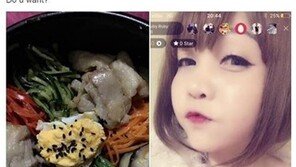 김정남 암살 女용의자 흐엉, 연예인 지망생…페북엔 韓 친구도 20여 명