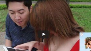 [영상]김정남 암살 혐의女 흐엉, 야한 의상 입고 ‘헌팅男’과 키스? 