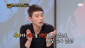 유승준 2심도 패소, 허지웅 “너무 과잉대응…본인이 감당하도록 내버려 둬라”