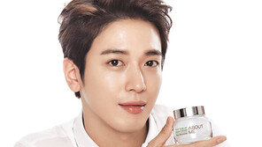 정용화, 화장품모델 발탁