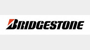 브리지스톤, 독일서 ‘올해의 타이어 제조 혁신’ 수상