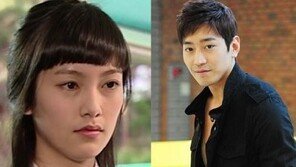 에릭 측 “나혜미와 상견례·결혼설 모두 사실무근”