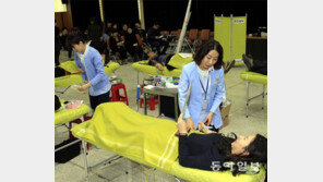 사랑 나눔 헌혈행사