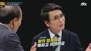 ‘썰전’ 전원책 “김정남 피살, 가장 피해를 받은 건 OO”