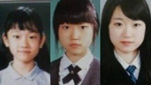 김슬기, 초중고 졸업사진 화제…“풋풋한 귀요미”