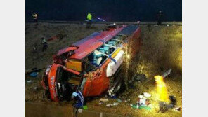 금오공대 버스사고 의문, 블랙박스에 안 찍혀…“고라니 봤다”는 증언도