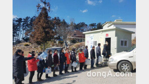 천연수소수 태안명수, 수원지 취수정 무료 개방 이벤트