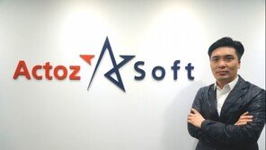 액토즈 소프트 구오 하이빈 대표 "韓中가교 역할에 총력..글로벌 성공사례 만들 것"