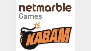 넷마블, 美 카밤(Kabam) 인수 완료