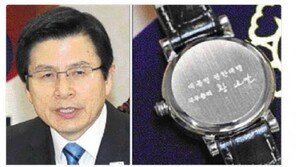 신동욱 “황교안 시계, 초침소린 없고 지지율 떨어지는 소리만 ‘뚝뚝’…朴대통령 흉내낸 꼴”