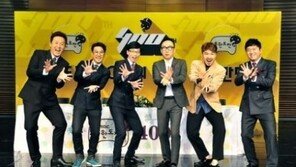 광희 3월 13일 입대 확정 … ‘빈 자리’, 노홍철-길-정형돈 중 한 명이?