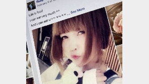 흐엉 韓친구 “흐엉, 단순한 베트남 소녀…생각 많이하는 편 아냐”