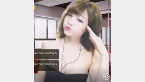 흐엉 父 “쥐, 두꺼비도 무서워하는 애가 그런일 할리가…속아서 말려든 것”