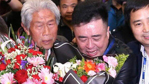 “54년 만에 돌아왔습니다” 노병 귀환에 中 들썩