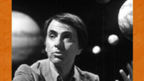 [책의 향기/밑줄긋기]칼 세이건의 말