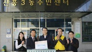 [공기업 감동경영]에너지바우처, 겨울철 대표 에너지복지 제도로 안착