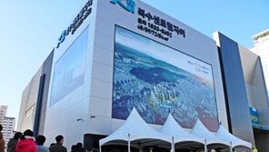 ‘중도금 무이자, 전매제한無’…복수센트럴자이 ‘북적’