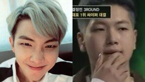 고등래퍼 최하민, 랩몬스터와 닮은꼴…멘토 “나도 모르게 탄성이 나왔다”