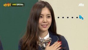 ‘아는형님’ 한채아, ‘남친 있나?’ 질문에 묵묵부답…“재미 위한 애드리브였다” 해명