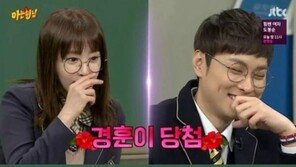 ‘아는 형님’ 강예원, 민경훈에게 도발적 볼뽀뽀 “볼 말고 입에 하고 싶다”