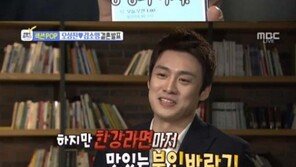 ‘섹션TV’ 예비신랑 오상진 “김소영은 ‘최고존엄’…산소같은 존재”