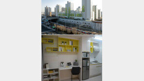 한달 18만원에 주거비 해결… 교통-편의시설 아직 부족