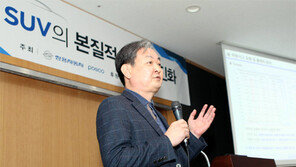 쌍용차-포스코, 차세대 SUV 프레임 공동개발