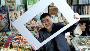 심청전 50전… 영화 홍보물로 일제강점기 시간여행