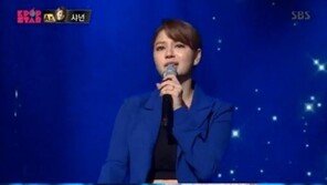 ‘K팝스타6’ 샤넌, ‘어머님은 누구니’ 심사위원 ‘극찬’…K팝스타6 ‘시청률UP’