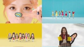 ‘컴백’ 러블리즈, 신곡 ‘와우’ 음원차트 상위권…‘상큼 매력 가득’